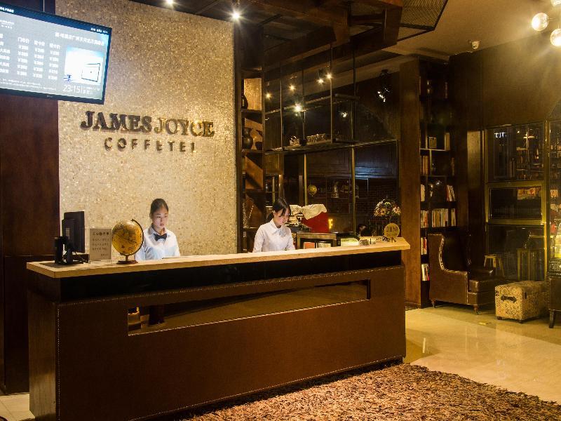 James Joyce Coffeetel Guangzhou International Convention & Exhibition Center Exterior photo