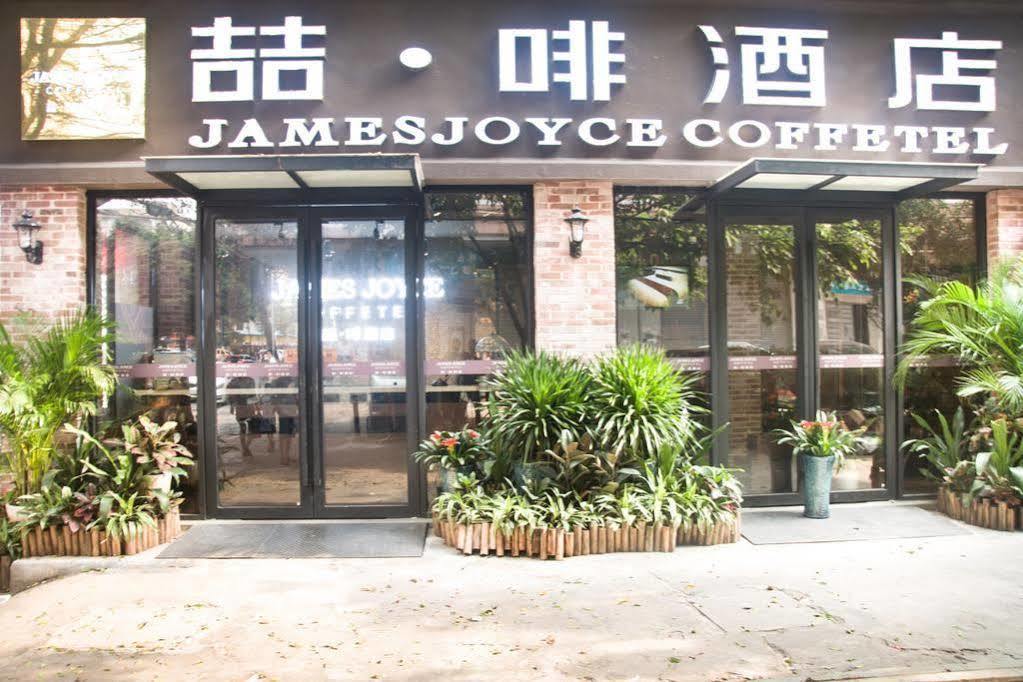 James Joyce Coffeetel Guangzhou International Convention & Exhibition Center Exterior photo